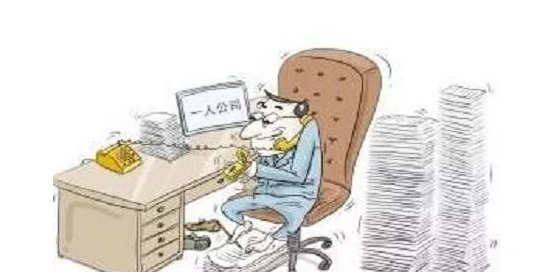 注册公司该如何选择最适合自己的公司形式